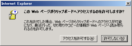 img1601.gif